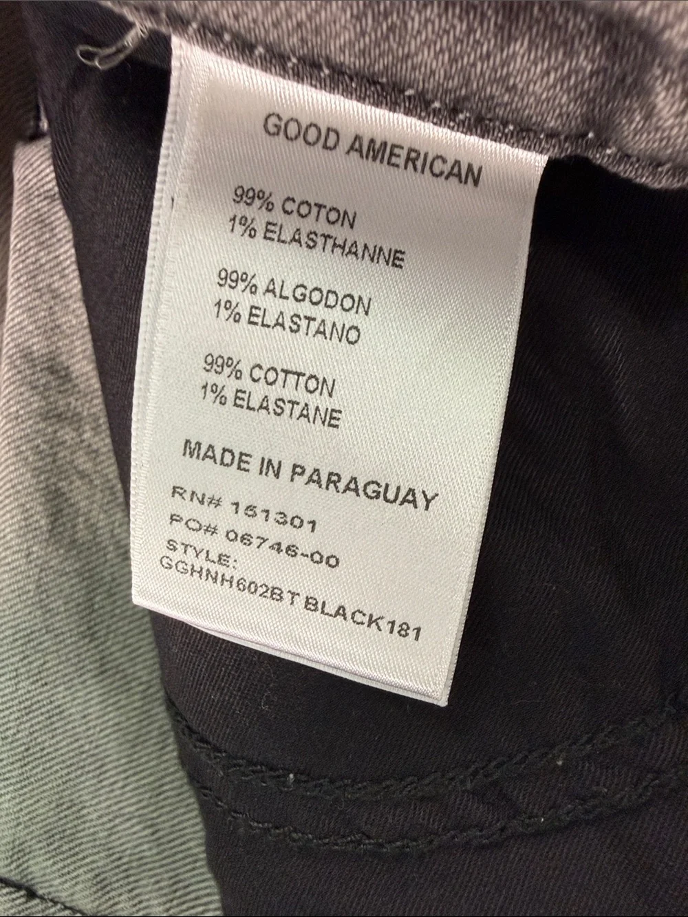 Good American brand good